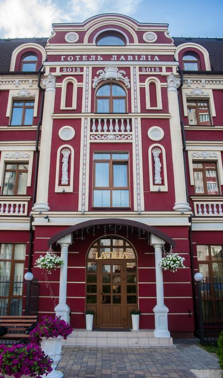 Hotel Lavilia Kyjev Exteriér fotografie