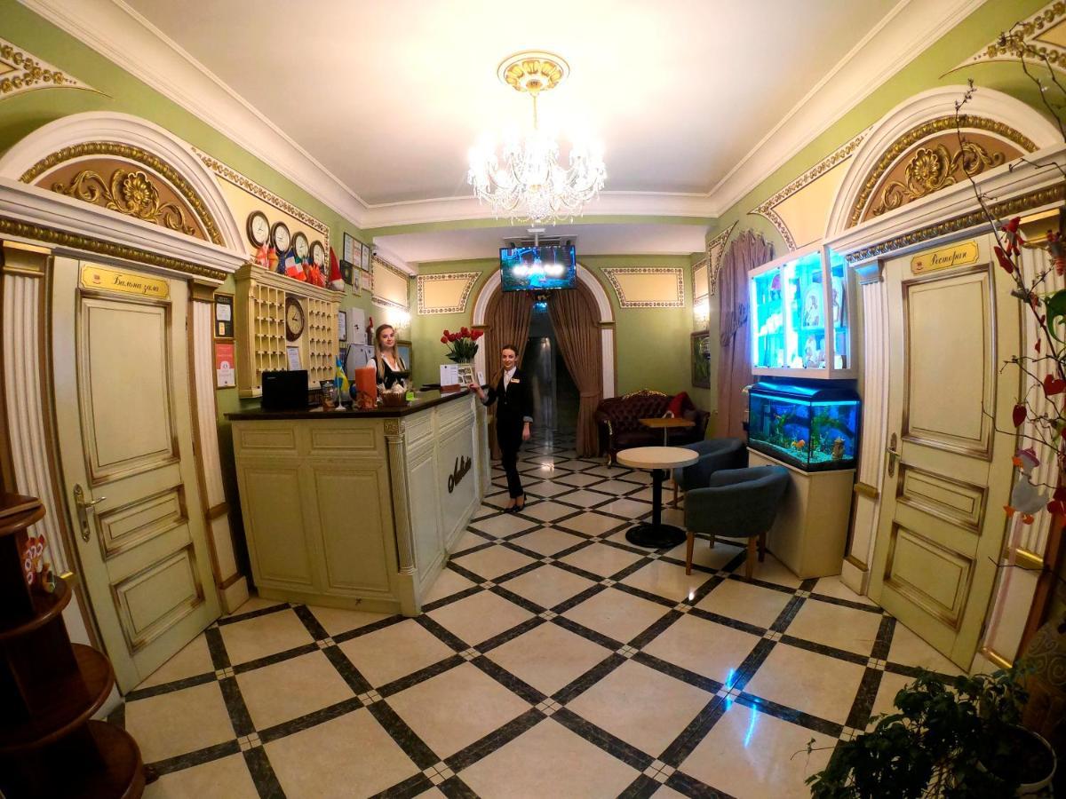Hotel Lavilia Kyjev Exteriér fotografie