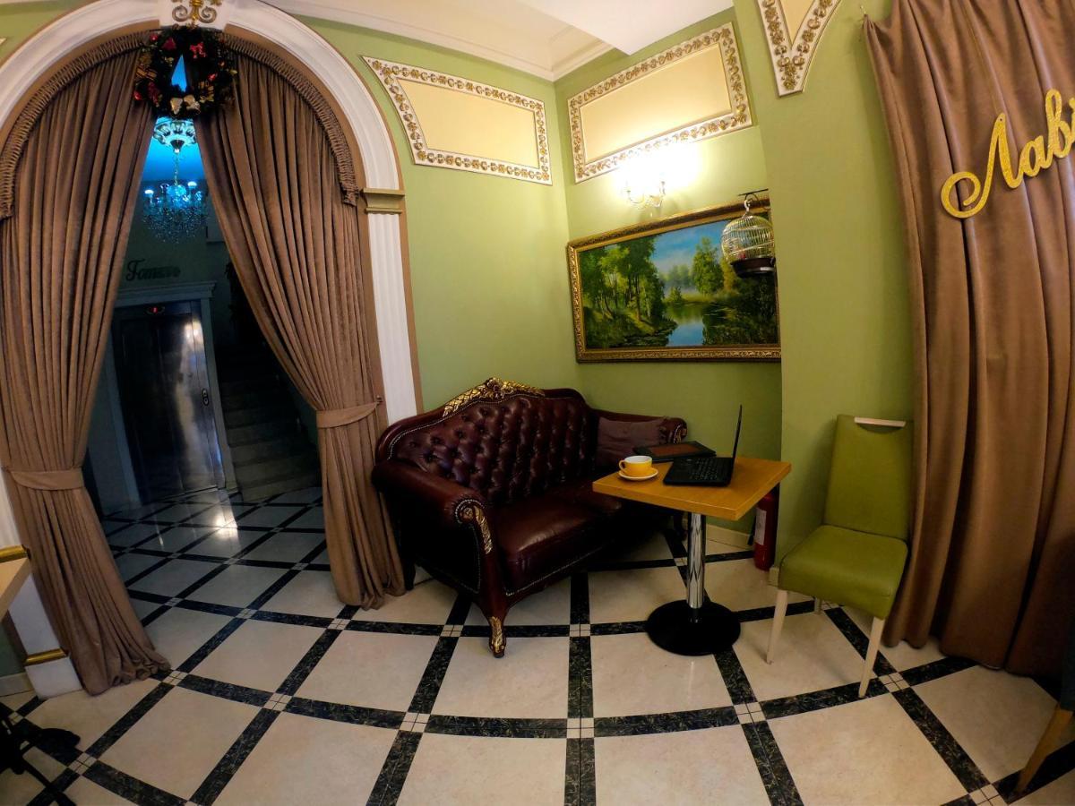 Hotel Lavilia Kyjev Exteriér fotografie